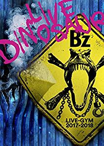 B'zのおすすめライブBlu-ray/DVD ベスト5はこれだ！ - フェスセト！