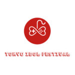 TOKYO IDOL FESTIVAL（TIF）参加者必見の周辺おすすめホテル7選！