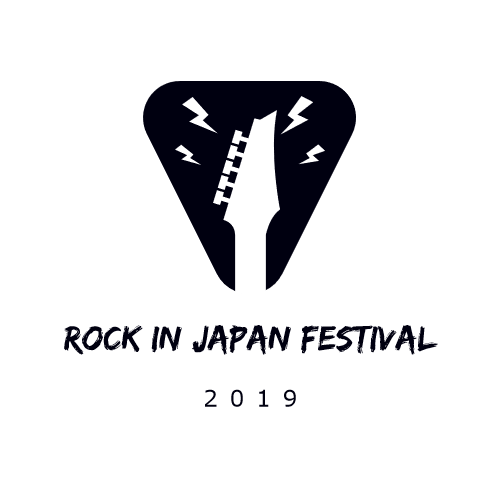 Rock In Japan Festival ロッキン 参加者必見の周辺おすすめホテルはこれだ フェスセト