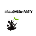 ”HALLOWEEN PARTY”参加者必見の周辺おすすめホテル9選！