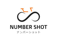 NUMBER SHOT