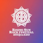 RISING SUN ROCK FESの参加者必見の周辺おすすめホテル7 選！