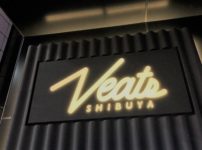 Veats Shibuya