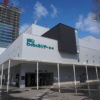 札幌市民ホール