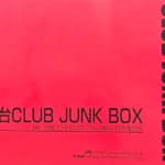 CLUB JUNK BOX仙台のキャパはどれくらい？最前スペースは？