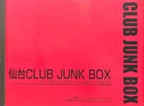 CLUB JUNK BOX仙台