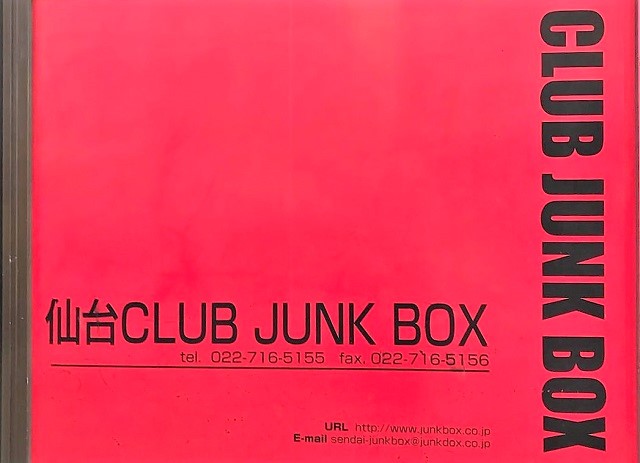 CLUB JUNK BOX仙台