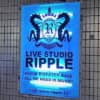 LIVE STUDIO RIPPLE