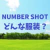 NUMBER SHOT