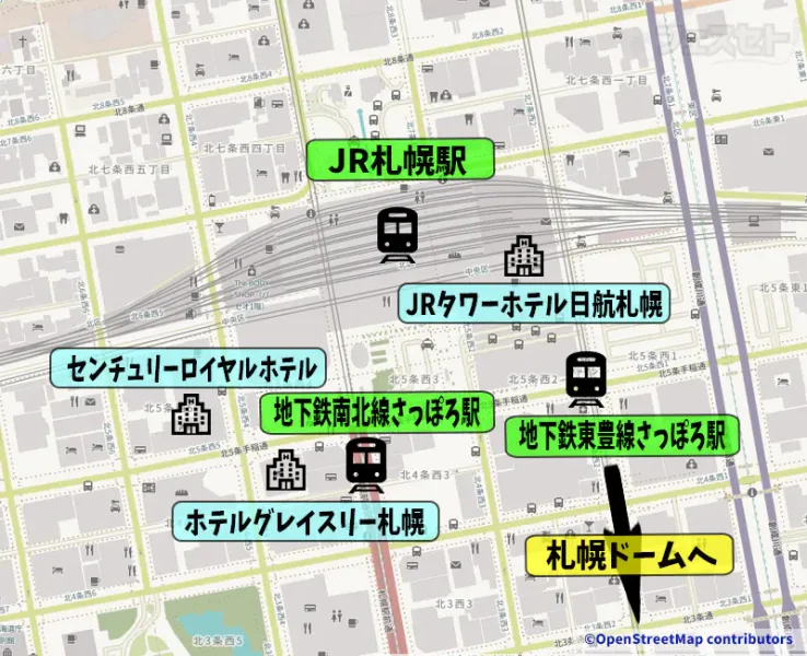 札幌駅おすすめホテル